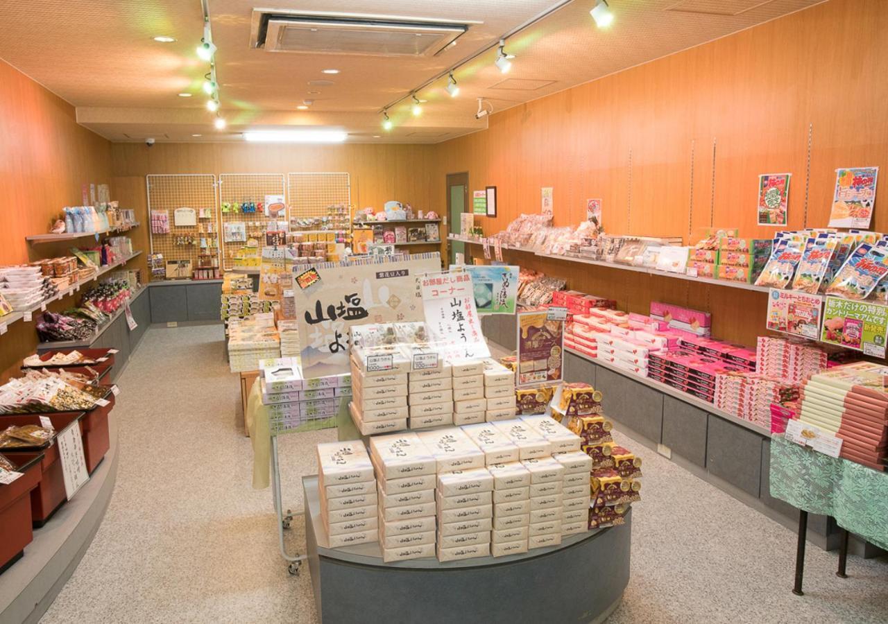 Itoen Hotel Shiobara Nasushiobara Luaran gambar